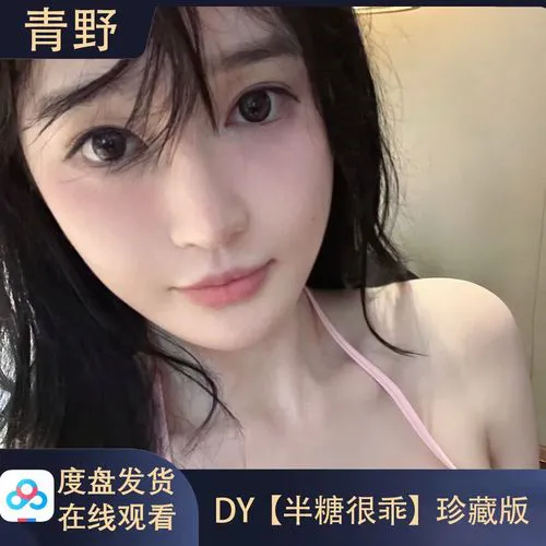 魅影5.3直播下载真实用户王先生评价头像